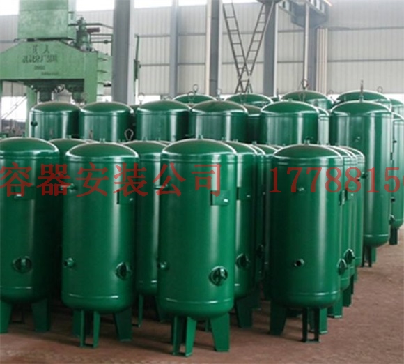 雨城碳素钢储气罐